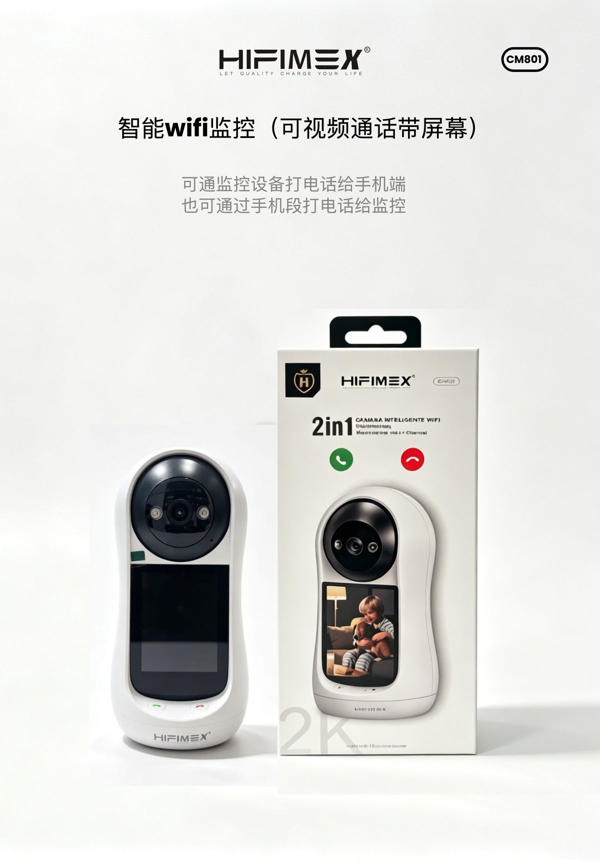 2in1 camara inteligente wifi con pantalla y llamar