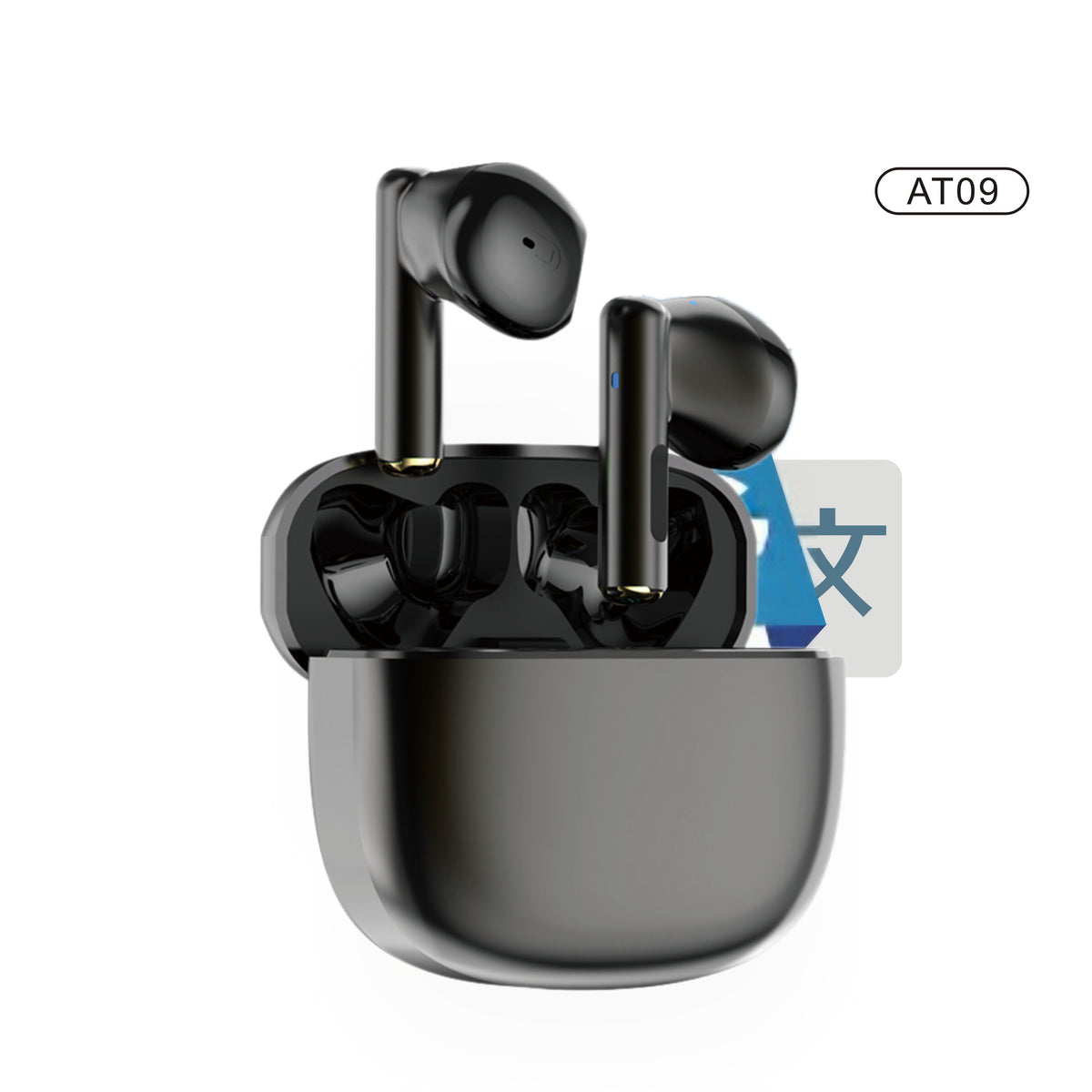 Auriculares Ai HEADPHONES(AT09)-HIFIMEX-blanco-fondo