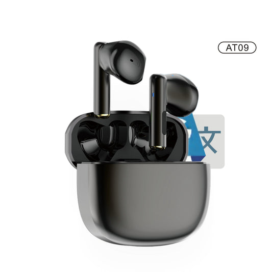 Auriculares Ai HEADPHONES(AT09)-HIFIMEX-blanco-fondo